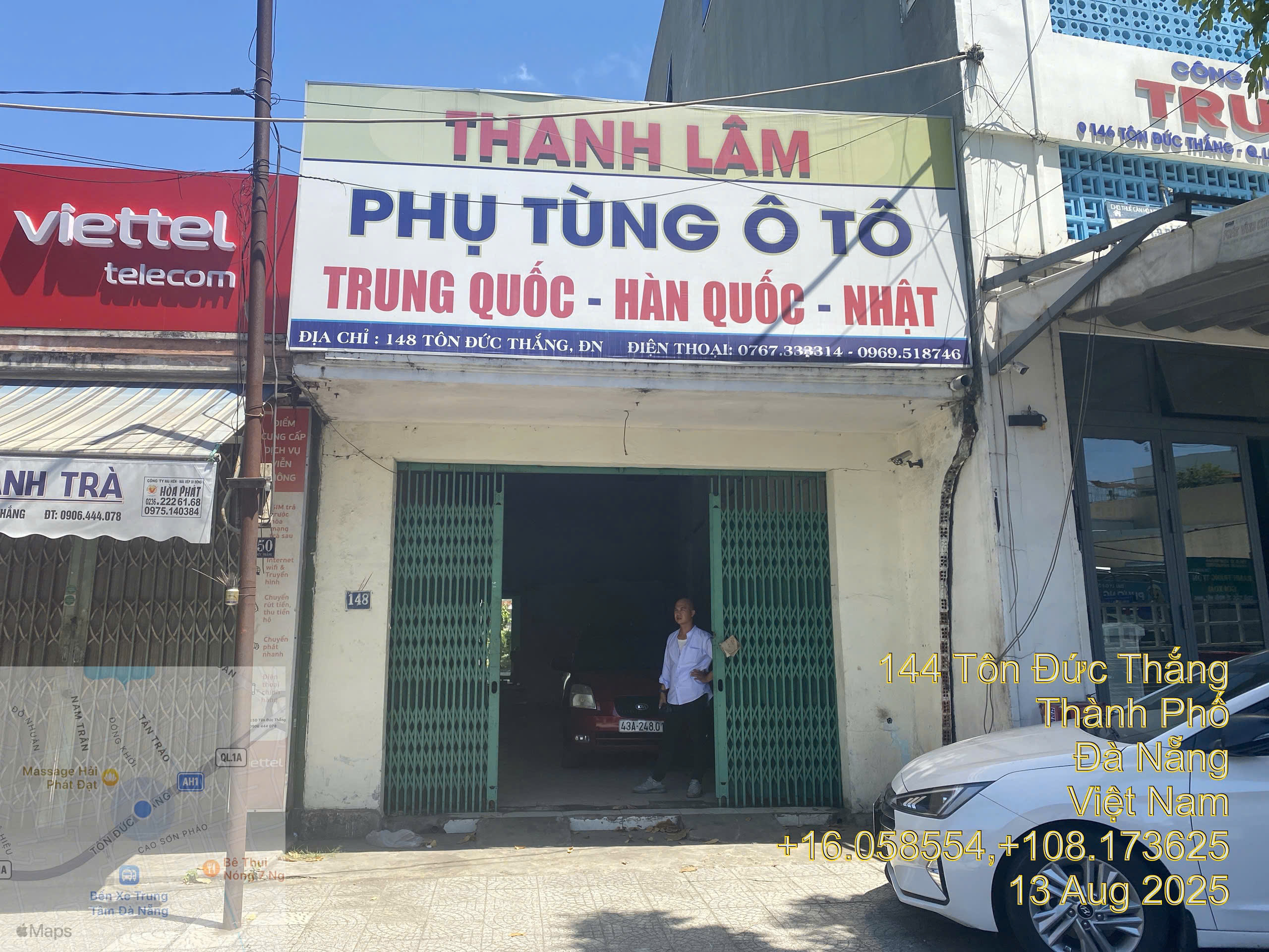 Mặt tiền nhà đất 148 Tôn Đức Thắng